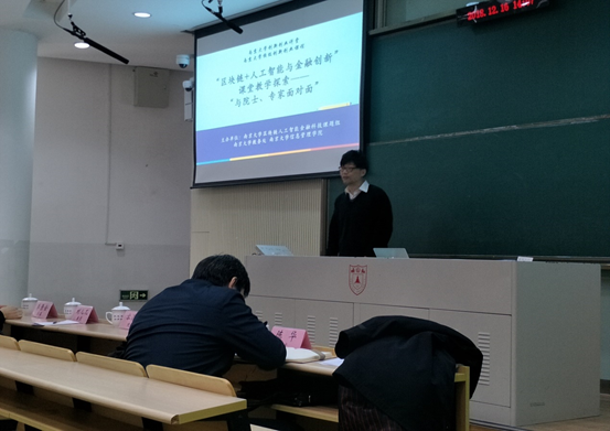 1546911732400038491.png image.png