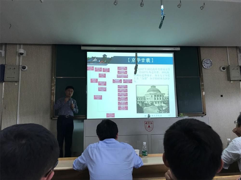 1494919393306009441.jpg 京华 - 副本.jpg