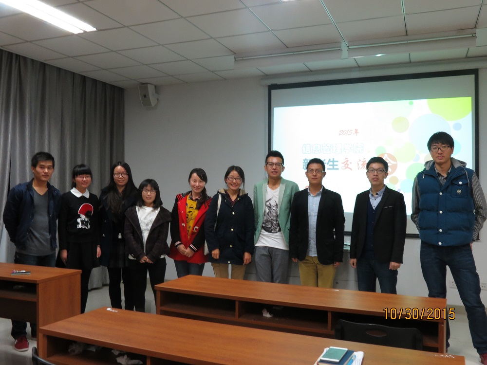 1446452855710001916.jpg 合影.jpg