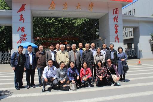 1441216207333052039.jpg //18manhua.com/UserFiles/1983级图书馆进修班.JPG