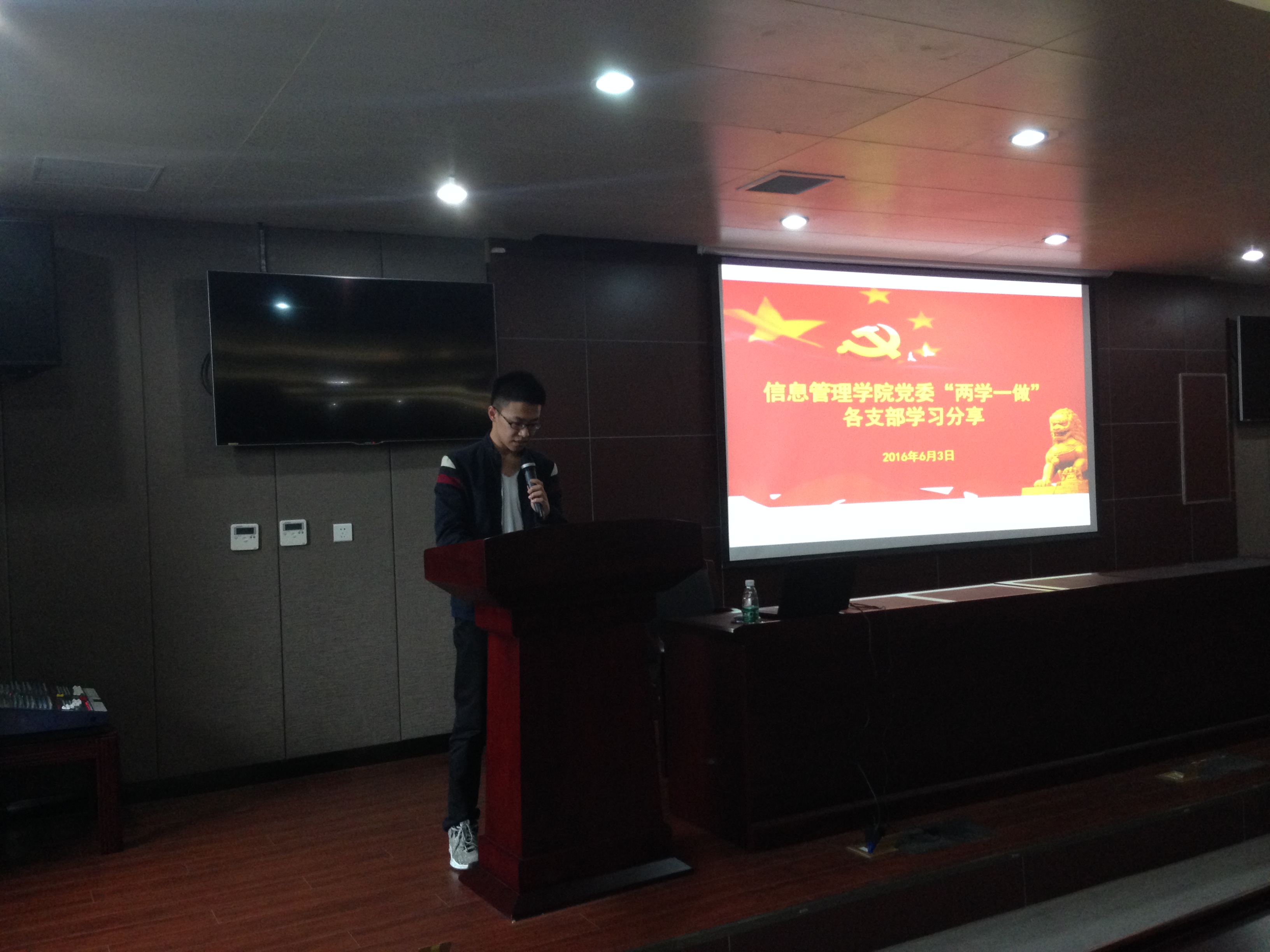 1465302445930088968.jpg 6.jpg